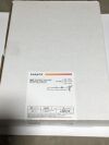 AVANOS 0250-18 Gastric jejunal feeding tube kit 18fr in date