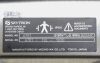 SKYTRON 6701 Hercules Surgical Table W/  6700 Series Remote - 204760 Exam Table