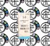 ETHICON A304H 3-0 Perma-Hand® Silk. Box of 36 Sutures. Expires 11/30/2023.