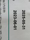 MEDTRONIC Launcher 6F  LA6RBU35   Exp.2025-05  (X1) Launcher 6F