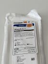 BOSTON SCIENTIFIC Mach 1 MP2 90cm  M001197330   Exp.2025-04  (X1) Mach 1 MP2 90cm