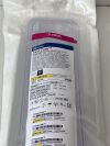 ABBOTT Fast-Cath Transseptal Guiding Introducer SL Series 406849  406849  Exp.2025-02  (Z8) Fast-Cath