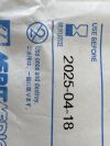 MERIT MEDICAL Lot of 11 Fluid Management Kit  K08-01907  Exp.2025-04  (J20) Fluid Management Kit