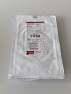 COOK MEDICAL Filiform Double Pigtail Stent Set, Black Silicone 6F x 24cm  G46439   Exp.2025-06  (H42) Black Silicone Filiform Double