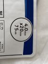 BOSTON SCIENTIFIC Mustang  H74939171040270   Exp.2025-05  (H42) Mustang
