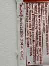PDI Lot of 93 Povidone-Iodine Prep Pad  B40600   Exp.2023-11  (H46) Povidone-Iodine Prep Pad