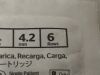 ETHICON Lot of 7 Echelon Endopath  GST60T   Exp.2025-03 to 2025-05  (H46) Echelon Endopath