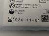 STRYKER Reciprocating Blade, Heavy Duty, Long, Offset 77.6mm x 0.77mm x 11.2mm  0277-096-325   Exp.2026-11  (H53) Reciprocating Blade