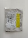 COVIDIEN Lot of 25 Xeroform  88884433500   Exp.2025-02  (H53) Xeroform