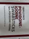 MEDLINE Lot of 21 Packs (3/Pack) Povidone-Iodine  MDS093902   Exp.2025-10  (H53) Povidone-Iodine