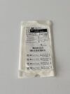 BARD Mesh  0112680   Exp.2027-04  (H55) Mesh