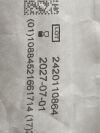 COVIDIEN Kangaroo  8884720205E   Exp.2027-07  (H34) Kangaroo