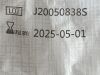 CARDINAL HEALTH Non-Conductive Suction Tubing  N56A   Exp.2025-05  (H56) Non-Conductive Suction Tubing
