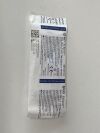 BD Lot of 4 Injection Needle  303306   Exp.2029-02  (H56) Injection Needle