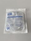 MERIT MEDICAL Lot of 5 Drainage Depot  MDD600oo   Exp.2025-07  (H56) Drainage Depot