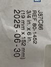 CODMAN Lot of 2 Packs of 10 Surgical Strips  80-1452  Exp.2025-06 (H56) Surgical Strips