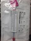 STRYKER 5450-800-304  SONOPET SUPERLONG  SPETZIER OPEN ANGLE MICRO CLAW TIP UNIVERSAL