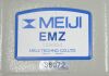 MEIJI TECHNO EMZ-5 Zoom Stereo Microscope on Diagnostic Instruments SMS6B - 205134 Microscope