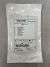 ABIOMED 0550-3020 Incision Template for Impella 5.5 with SmartAssist