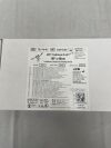AMT TGJ-16-45 Traditional G-JET Transgastric- Jejunal Feeding Device 16F X 45cm X 3-5m