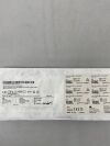 ARTHREX AR-1318FT Suture Anchor, Micro, 2.2 dia. X 4 mm Length, Titanium, Corkscrew