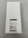 MEDTRONIC 27817 Strata II Snap Shunt Assembly, Regular 47mm x 120cm