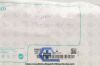 APPLIED MEDICAL CTB71 | | In Date | Lot of 7 | SYSTEM ACCESS 12X150MM KII SHIELDED BLADED Z-THREAD