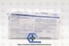 BAXTER 2N8371 | | NO DATE | Bag of 50 | Y-Type Catheter Extension Set - Y-Type Extension Set, Catheter SE, Clearlink System
