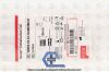 COOK G47345_SHORTDATE | G47345 | SHORT DATE | EACHES | MWCE-35-14-10-NESTER-01 Nester Embolization Coil