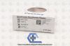 COOPER SURGICAL MXPCON01 | | In Date | Box of 1 | Milex Flexible Incontinence Ring Pessary