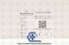 INNOVOYCE ASY-300063-400_EXPIRED | ASY-300063-400 | EXPIRED | BOX OF 1 | LASER FIBER 400 MICRONS