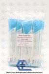 MEDGYN 022108 | | In Date | 50 per pack | Medgyn Products Rigid Curved Curettes - Rigid Curved Curette, 8 mm