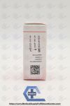 NOVA BIOMEDICAL 41743_Expired | 41743 | Expired | Box of 50 | Stat Strip Xpress Glu Control Level 3
