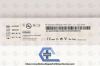 OLYMPUS WA22038C | | IN DATE | Eaches | HF-Resection Electrode, 24 Fr Size, 12° Long Roller Tip, Sterile, Single-Use, For OES Pro Resectoscope