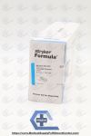 STRYKER 0375-552-000 | | INDATE | BOX OF 5 | Formula 5.0mm Resector Cutter