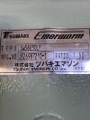 TSUBAKI SW56E50LF Gear Box 