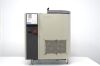 THINKY Planetary Thinky Planetary Centrifugal NP-100 Nano Pulverizer