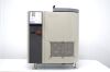 THINKY Planetary Thinky Planetary Centrifugal NP-100 Nano Pulverizer