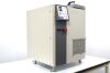 THINKY Planetary Thinky Planetary Centrifugal NP-100 Nano Pulverizer