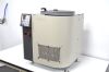 THINKY Planetary Thinky Planetary Centrifugal NP-100 Nano Pulverizer