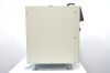 THINKY Planetary Thinky Planetary Centrifugal NP-100 Nano Pulverizer