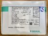 AESCULAP FT242T YASARGIL ANEURYSM CLIP STANDARD CLIP, TEMPORARY, NEW, IN-DATE