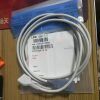 PHILIPS M1034-61630 Patient Interface BIS CABLE REF M1034-61630 PN 186-0131 Monitor