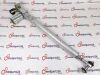 GE 2294322 280194 Linear Actuator CT Scanner