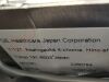 GE 2280784 2280780 2280786 WARP3-DCS DET Single Zone Heater CT Scanner