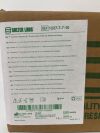 SALTER LABS 1227-7-7-10 "Y" Connector with two (2) 7' Bonded Green Tubes with Ribbed End Fittings