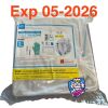 MEDLINE URO175816 Total One Layer Tray Select Silicone Foley Catheter