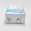 COVIDIEN REF 80XLTCP, Shiley Tracheostomy Tube XLT Cuffed, EXPIRED