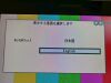 OLYMPUS CV-170 Olympus system CV-170