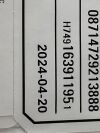 BOSTON SCIENTIFIC Lot of 3 Impulse LCB  H749163911951   Exp.2024-04  (Z3) Impulse LCB